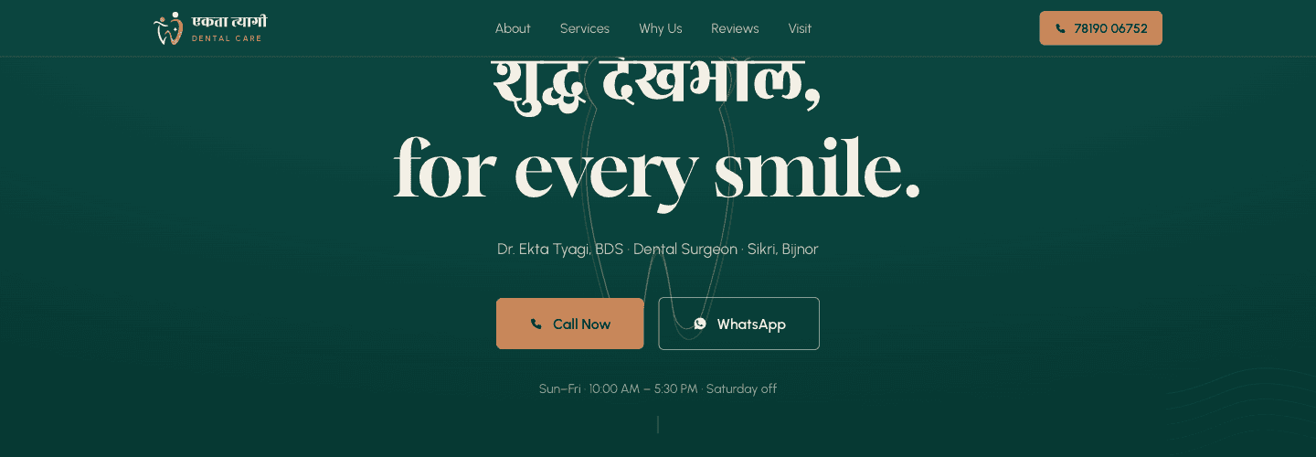 Ekta Tyagi Dental Care